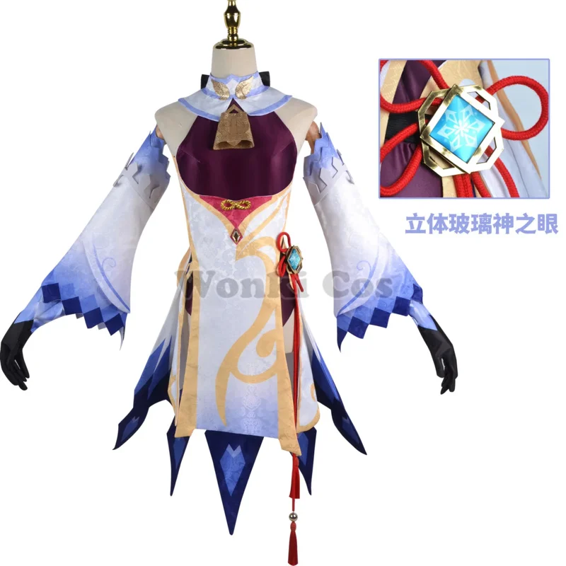 Genshin Impact Game Ganyu Cosplay Costume, Combinaison avec vêtements de sauna, Corne Genshin Gan Yu, Costumes de fête, Ensemble complet