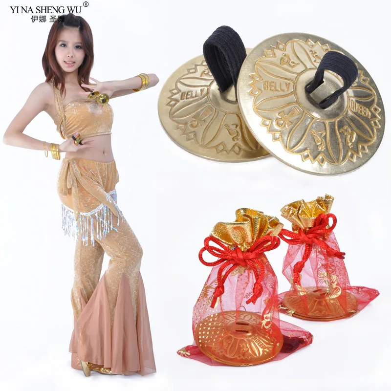 Professional Women Belly Dance Accessories Copper Finger Cymbals Belly Dance Zills Egypt Tribal Belly Dance Props 1 Pair (2pcs)