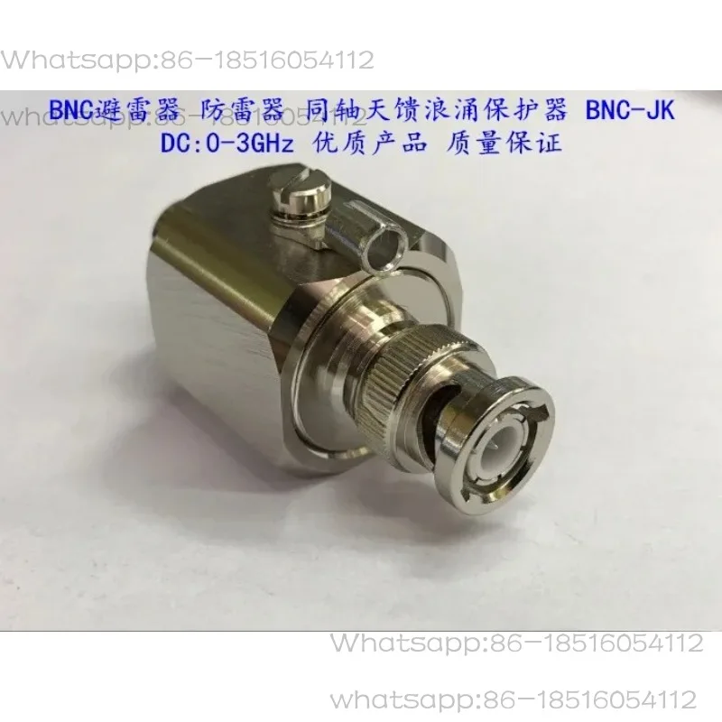 BNC Lightning Arrester Antenna Lightning Protector Coaxial Surge Protective Devices BNC-JK DC:0-3GHz