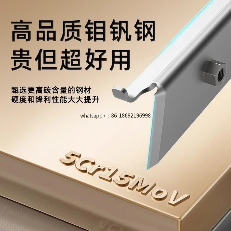 Woodworking Edge Banding Strip Trimming Knife Manual Ecological Board Paint-free Board Rounded Corner Gypsum Board Arc Trimming
