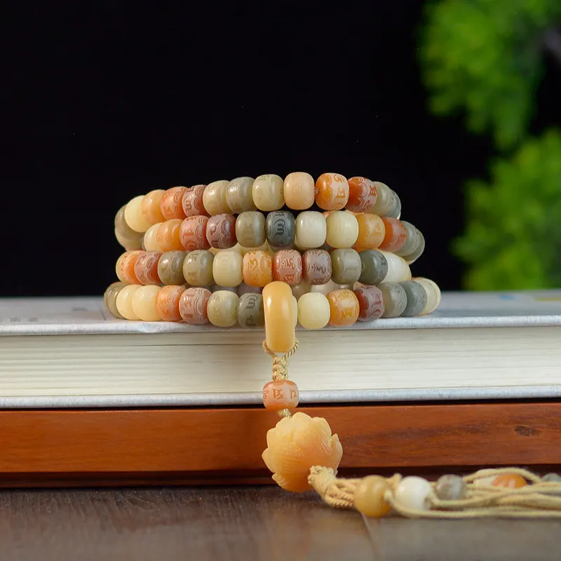 

Carved Six Words Colorful Bodhi Root Mala Bracelet Necklace with Tassel and Ring Unisex Jewelry Gifts
