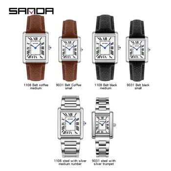 10 best sales ساعة سيجما - №1