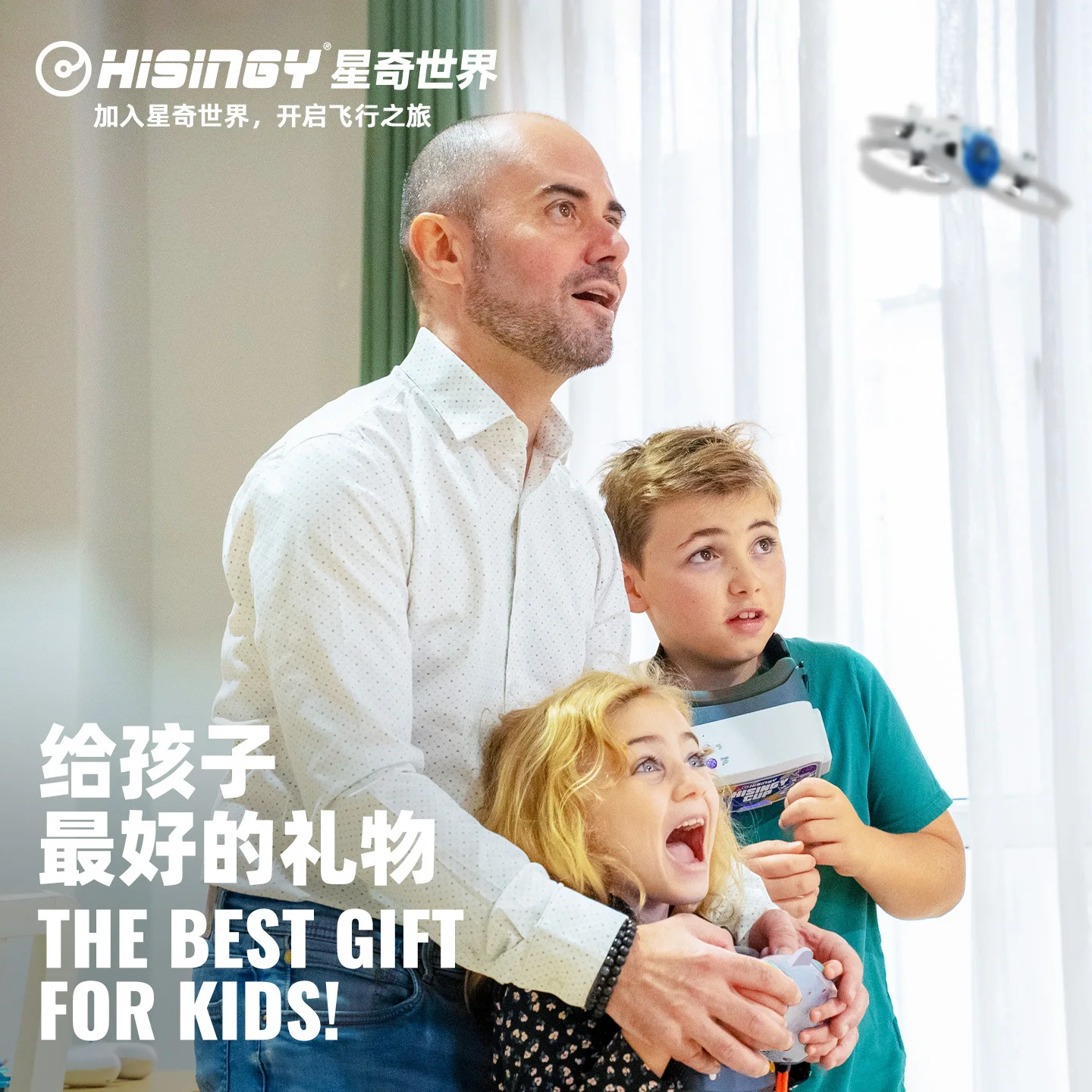 Hisingy Firefly-EX نموذج المبتدئين مستوى الطائرة بدون طيار Fpv صنع سهلة التحكم عن بعد كوادكوبتر لعبة صغيرة للأطفال الطائرات هدية