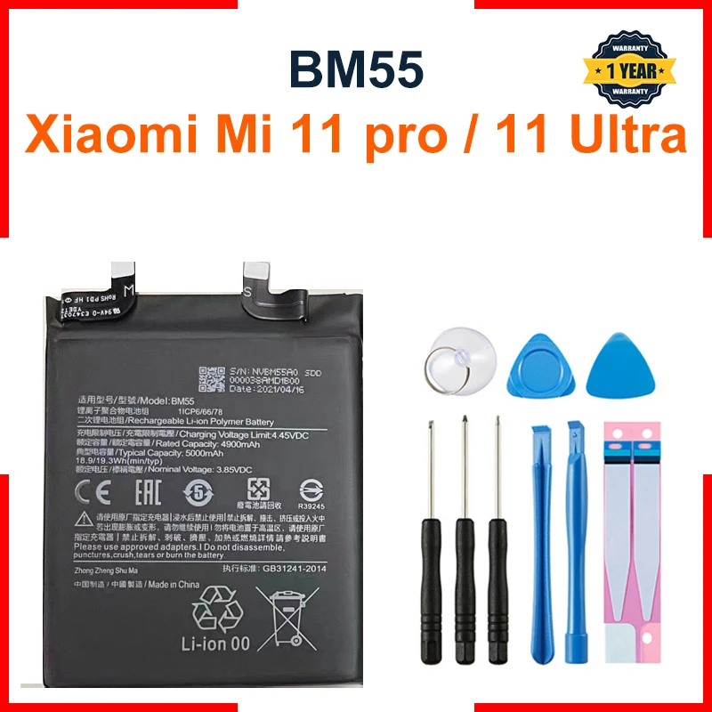 Xiao-batería mi BM55 de 5000mAh para Xiaomi Mi 11 pro 11pro 11 Ultra BM55, baterías de repuesto para teléfono