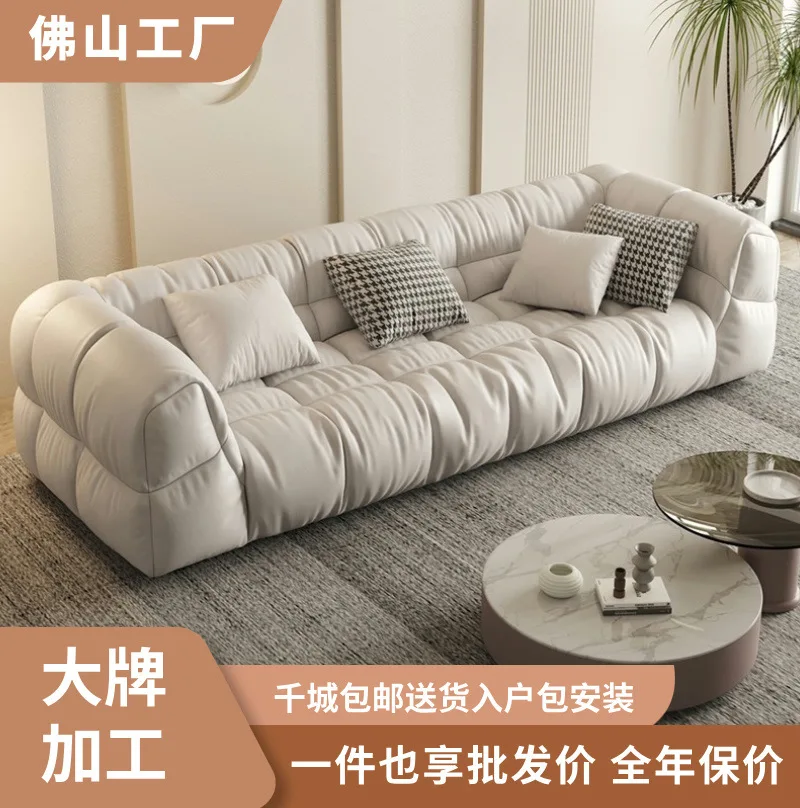 Technology Cloth Cloud Sofa Modern Simple Living Room Size Apartment Puff Cat Scratch Cloth Tofu Block Cream Wind Sofa