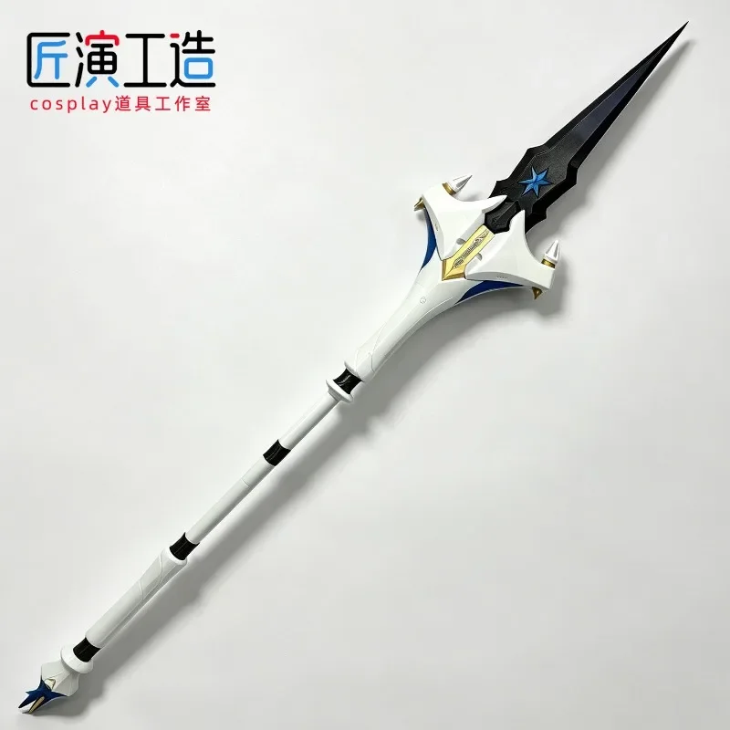Sigrid Spear Cosplay Props Zenless Zone Zero 3D Printed Replica Accessories for Halloween Christmas Fancy Party Events