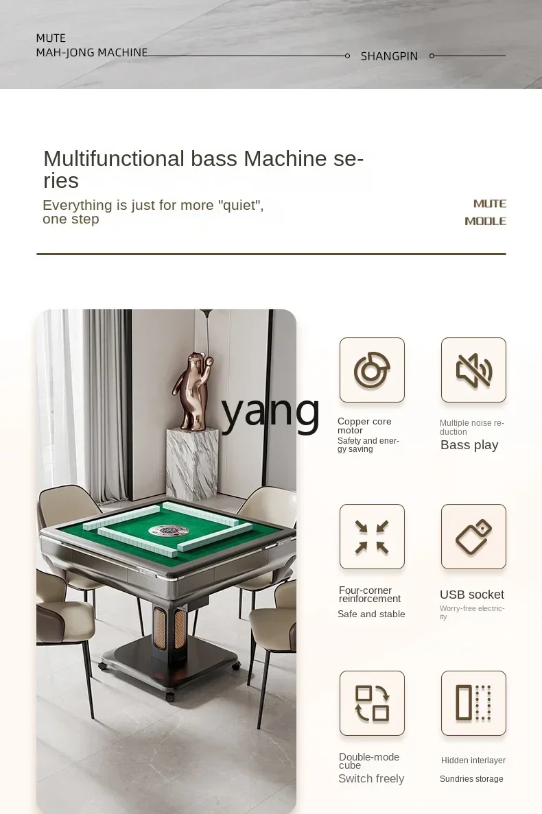 LMM Automatic Four-Port Mahjong Machine Folding Machine Mute Mahjong Dining Table Home