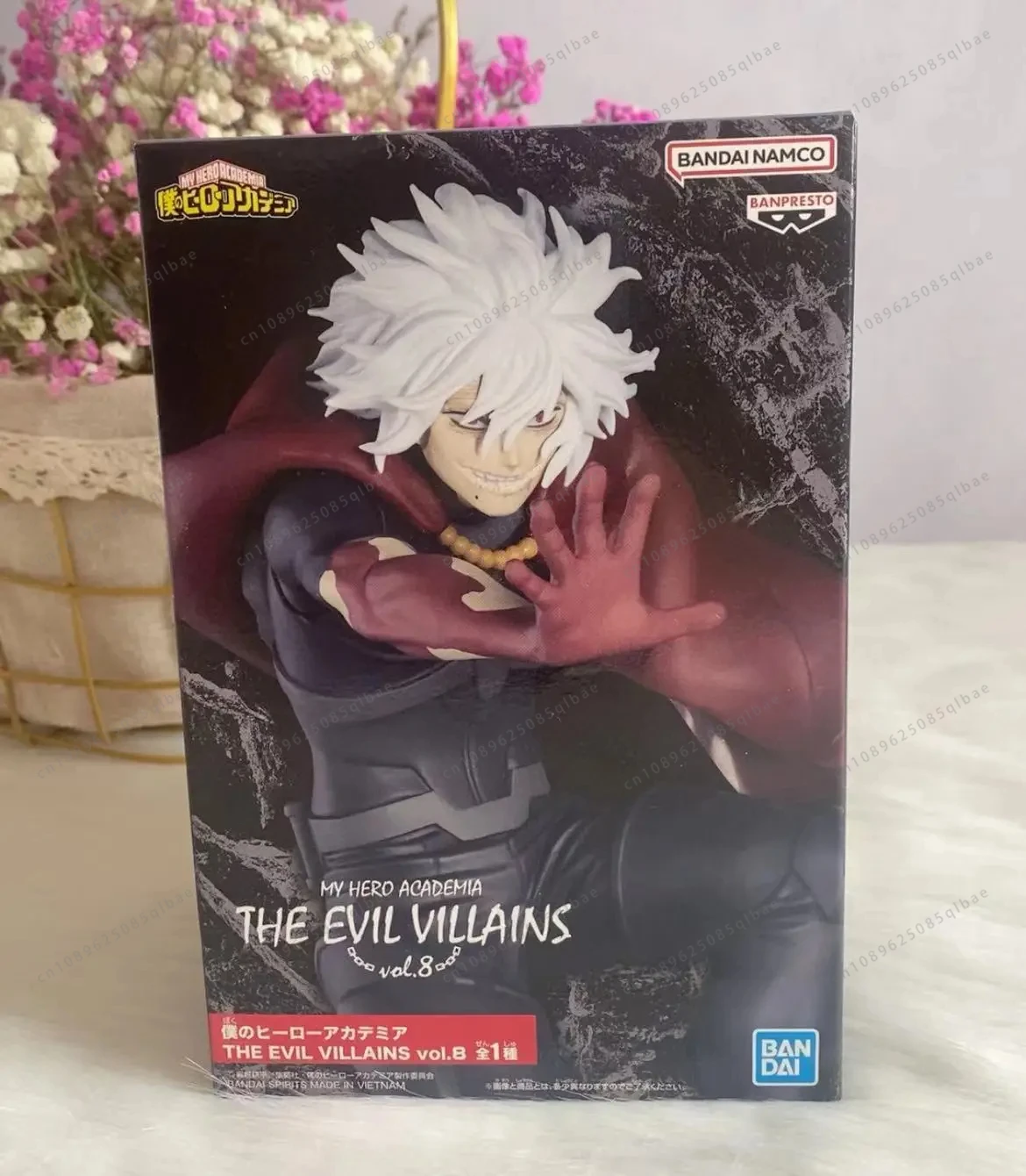 In Stock Bandai Original Anime My Hero Academia Shigaraki Tomura PVC THE EVIL VILLAINS Vol.8 Action Figures Toy Collection Model