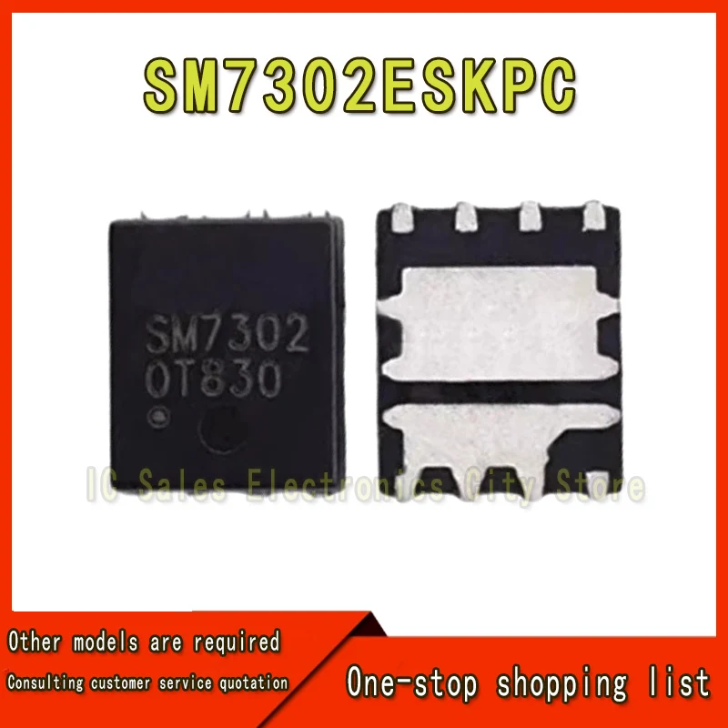 (2-5 Stuk) Nieuwe SM7340EHKPC-TRG Sm7340ehkpc Sm7340ehkp Sm7340eh 7340eh Sm7302 Sm7302eskpc SM7302ESKPC-TRG QFN-8