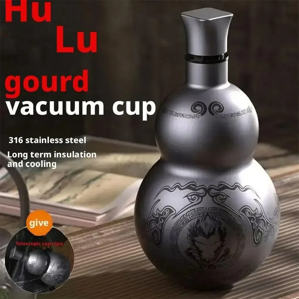 Wukong Theme Gourd Style 304 Stainless Steel Water Bottle with Lanyard Black Game Cosplay Thermal Insulation Outdoor Cup