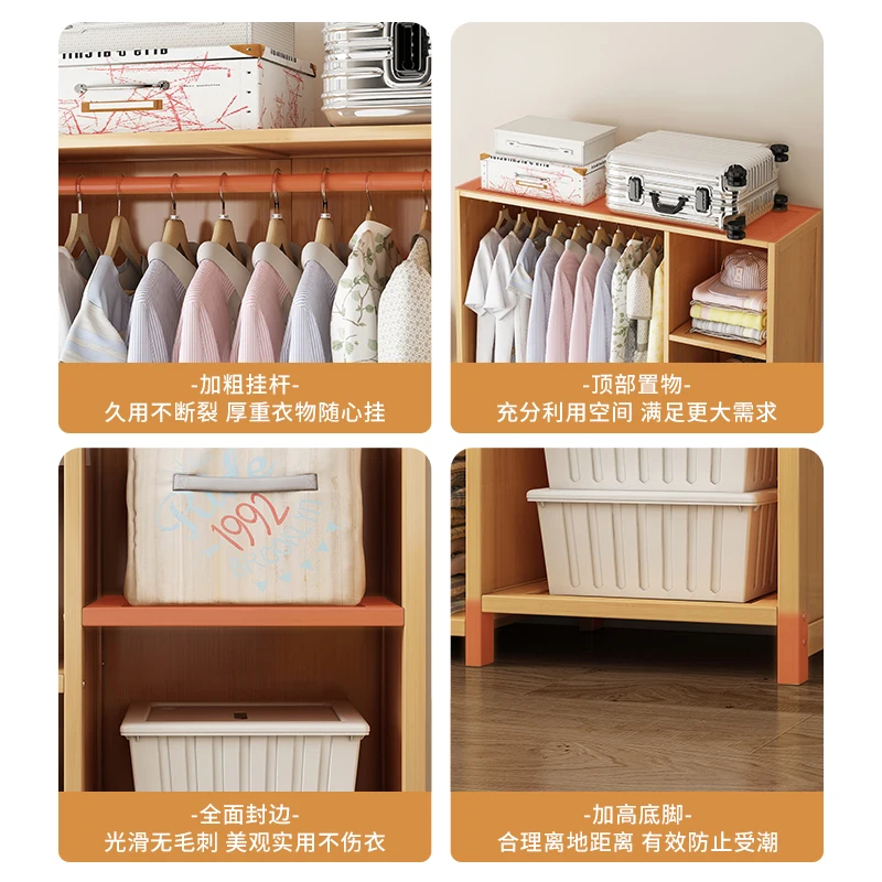 تجميع غرف النوم المنزلية، غرفة الإيجار، خزانة ملابس صغيرة