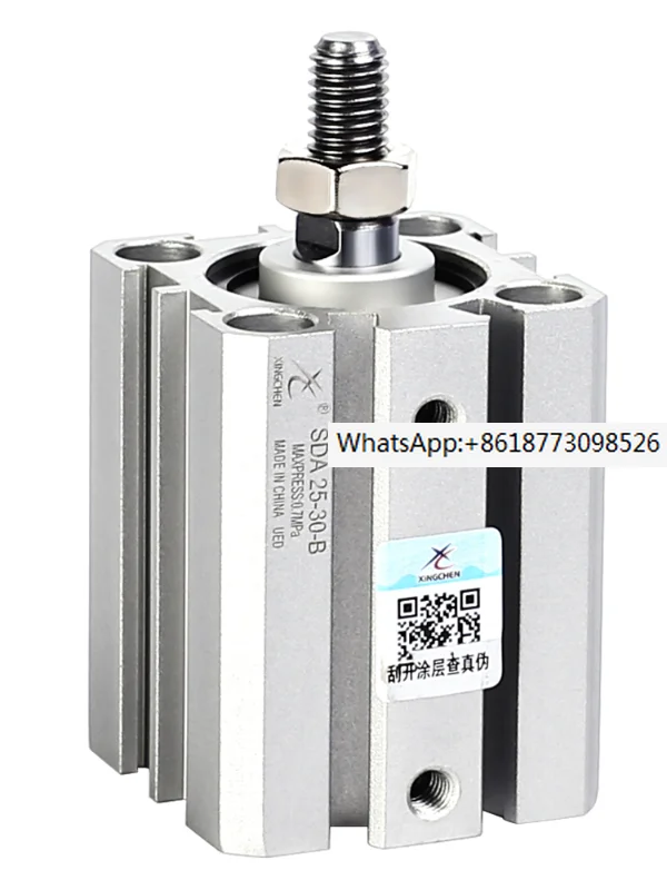 Star pneumatic thin cylinder SDA50/63/80/100-15BX35BX30BX20B * 45 * 40X75 external teeth