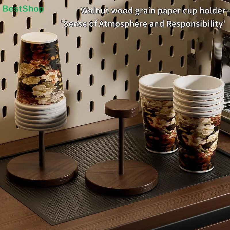 〔G〕Walnut Colored Wooden Disposable Paper Cup Holder, Suitable for Household Coffee Corners, Kitchens, and Small Bar Counters