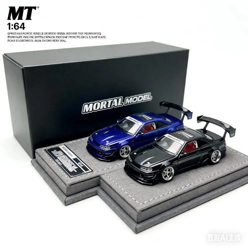 

Mortal 1:64 Daytime S14 GT-SPEC V1 Cast Alloy Static Car Model, Boys' Holiday Gift Toy Collection Decoration Item.