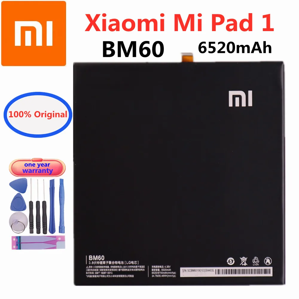 

BM60 100% Original Battery For Xiaomi Pad 1 Tablet Pad1 MiPad1 6520mAh High Capacity Batteries Bateria + Tools Fast Shipping