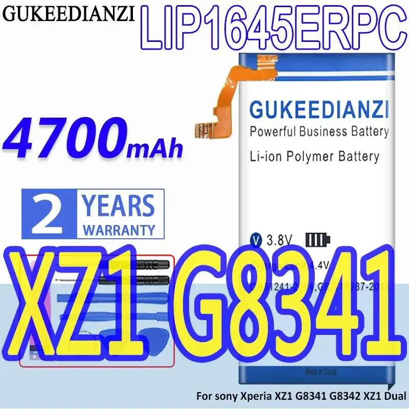 

LIP1645ERPC Высокопроизводительный аккумулятор для мобильного телефона емкостью 4700 мАч для Sony Xperia XZ1 G8341 G8342 с двойной быстрой зарядкой