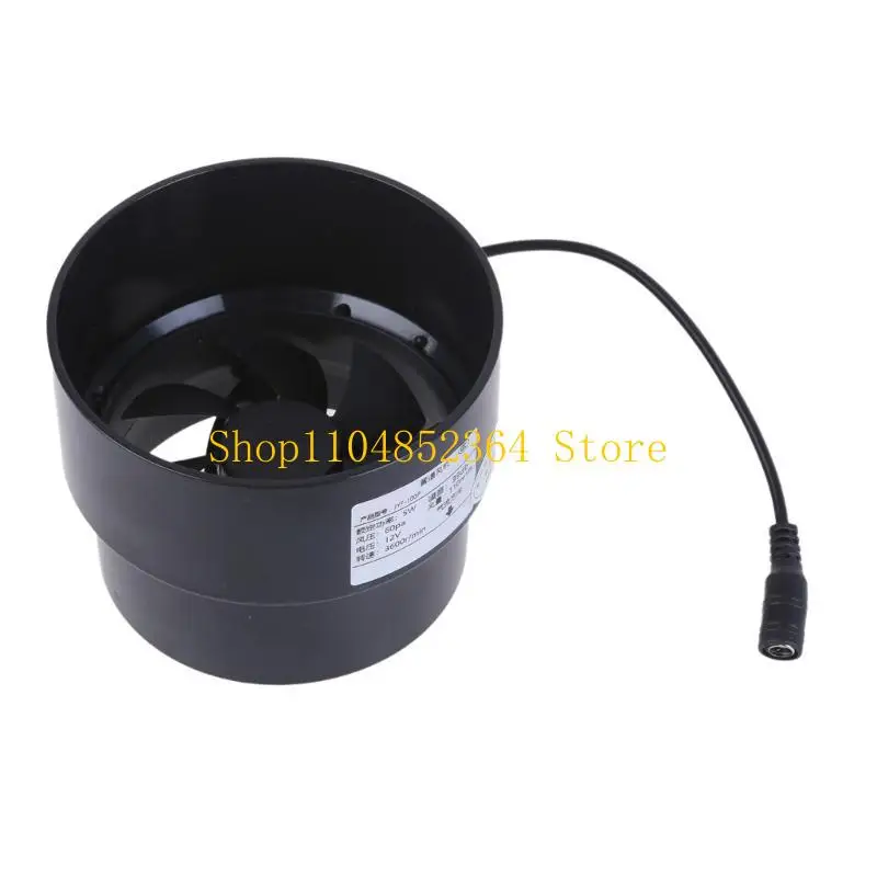 

652F High Efficiency 12V Exhaust Fan 110mm to 100mm for Kitchens Bathrooms and Pet Shelters Chicken Kitchen Ventilation