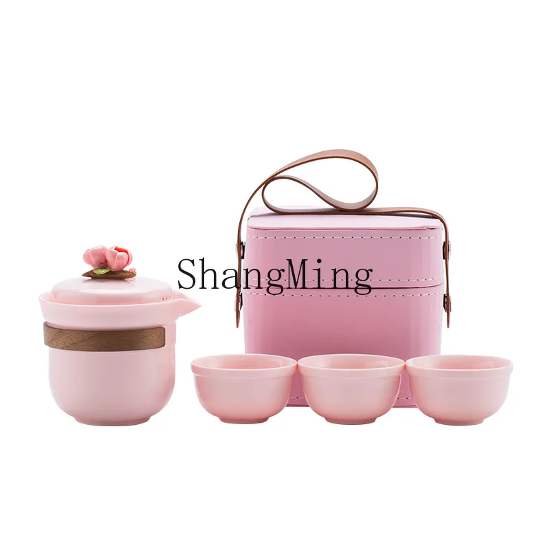 

DSA pinched flower travel tea set outdoor camping tea pot portable one pot three cups as a gift