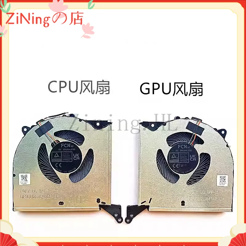 

Laptop Cooler Fan for Lenovo Legion Y9000K R9000K 2023 Pro 716IRX8H 82WQ