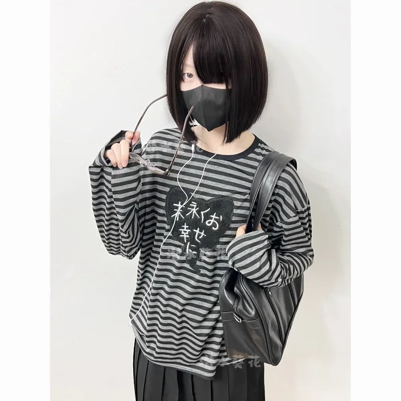 

Embroidered Stripes Shirts for Women Harajuku Aesthetic Grunge Subcultural American Streetwear Punk Kawaii Clothes Tees Футболки
