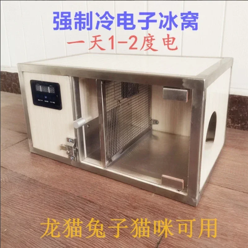 Pet Dragon Cat Electronic Ice Nest Refrigeration Large Air Conditioning Cabinet Cage Rabbit Summer Parrot Cooling