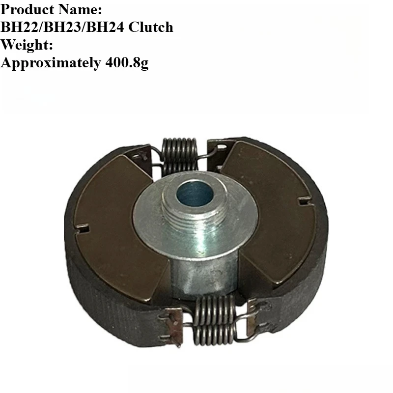 Suitable for Wacker BH24 clutch 0043595, replace BH22 BH23 BH23 clutch