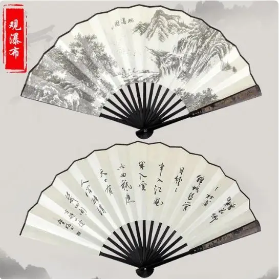 Zijden Hal Mannen Opvouwbare Bamboe Handstof Retro Fold Fan Chinese Gesneden Klassieke Oude Fee Rekwisieten Partij Gunsten Fans