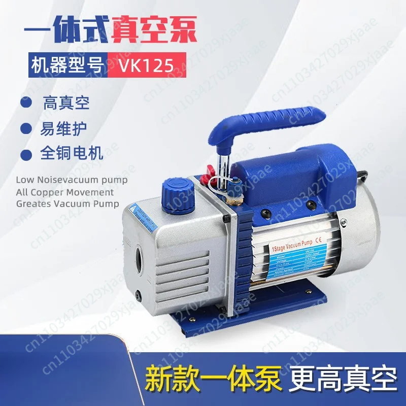 3/3.5 CFM Portable Convenient Vacuum Pump Rotary Vane Air Conditioning Maintenance Refrigerant Refrigeration Small Vacuum Pump