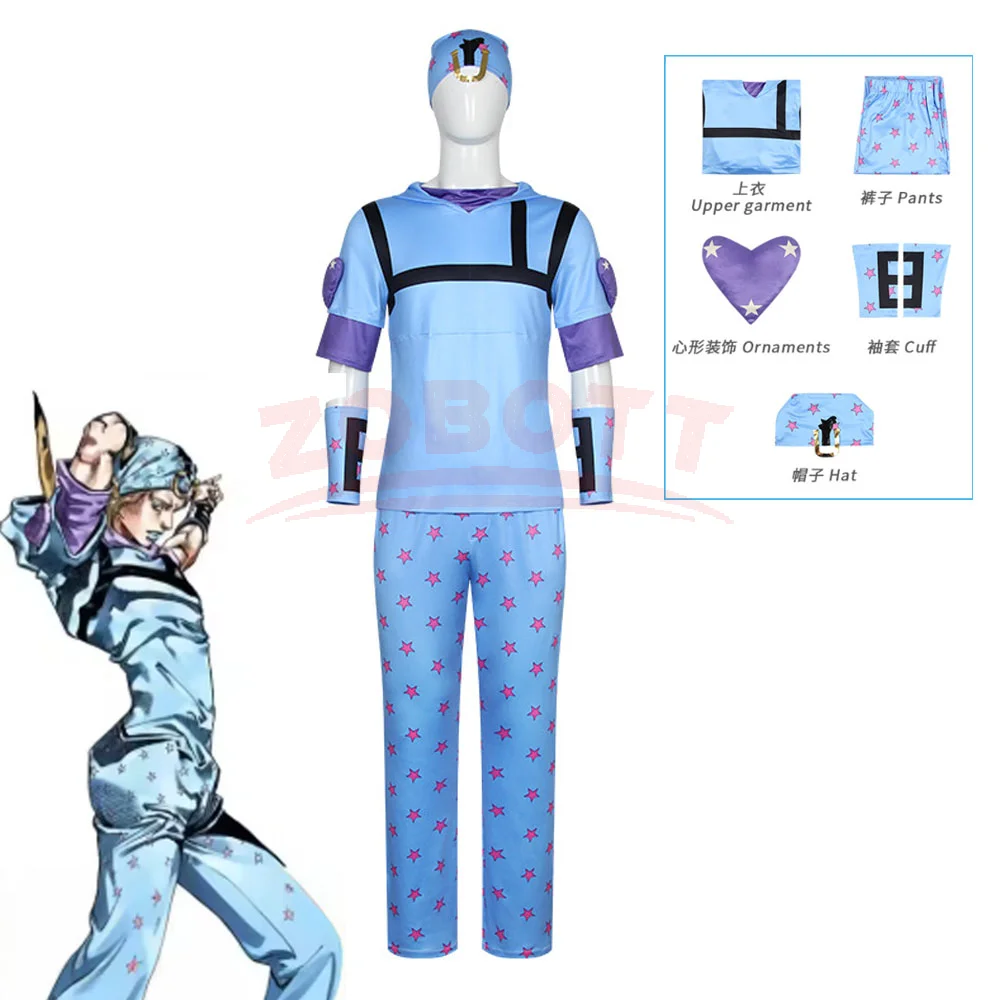Steel Ball Run Johnny Joestar Charakter Cosplay Komplettset, Blaues Oberteil, Hose, Hut, Komplettes Kostüm für Halloween, Maskerade, Comic Con
