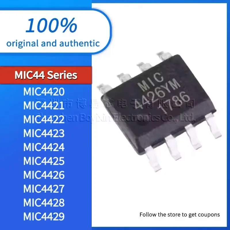 

MIC4425 MIC4420 MIC4421 MIC4422 MIC4423 MIC4424 MIC4426 MIC4427 MIC4428 MIC4429 quality assurance