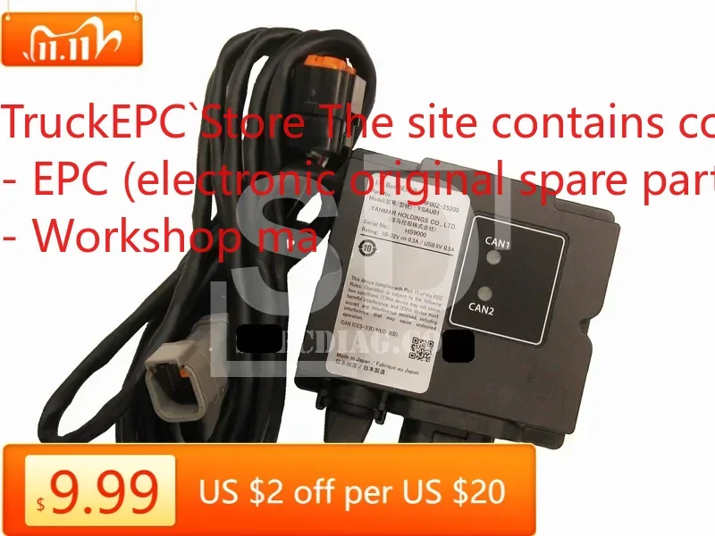 

ДИАГНОСТНЫЙ КОМПЛЕКТ TruckEPC YANMAR (IFBOX 2)
