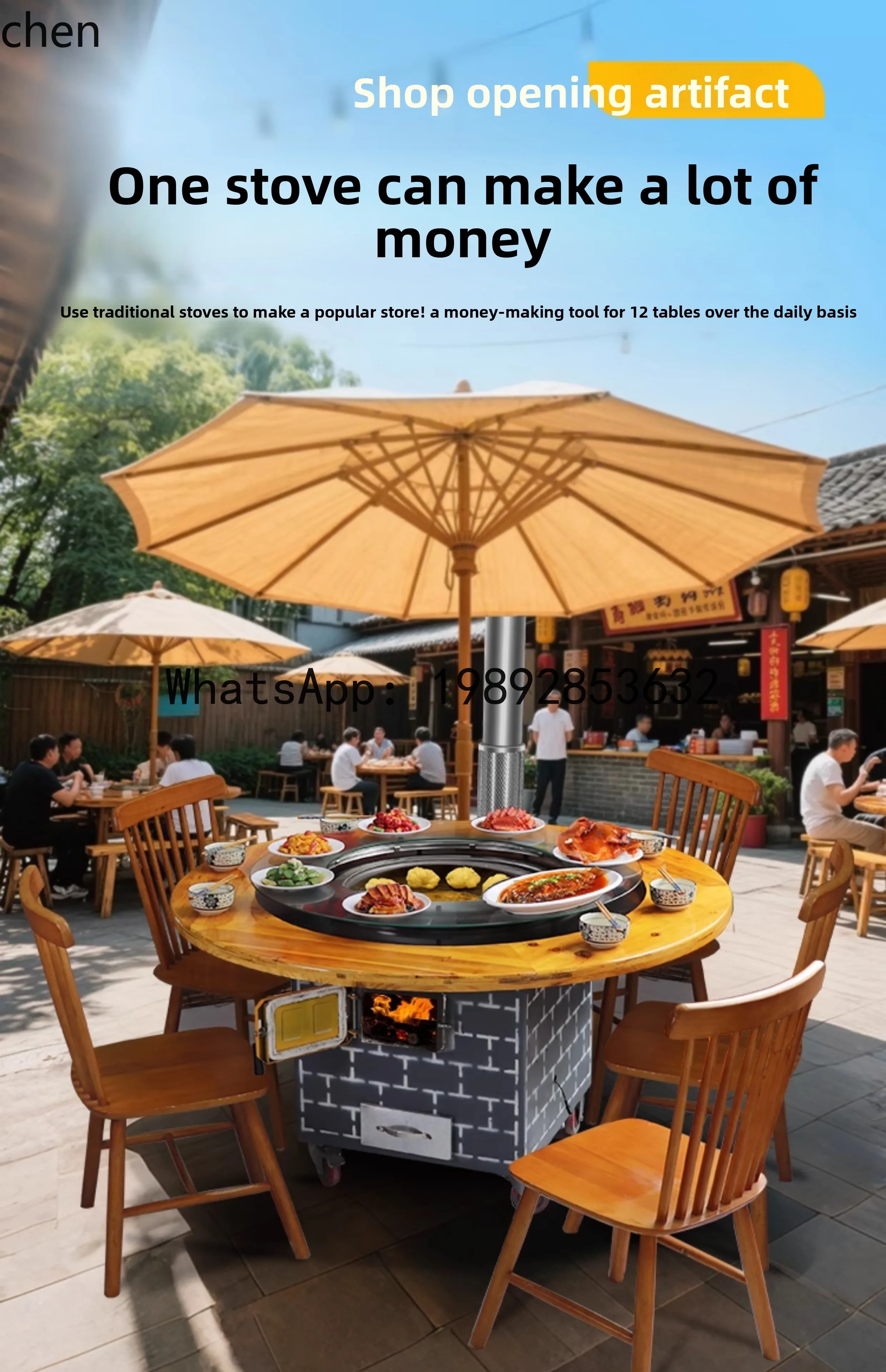 

AB Mobile Wood-Burning Household Large Iron Pot Stove Tabletop Ground Pot Chicken