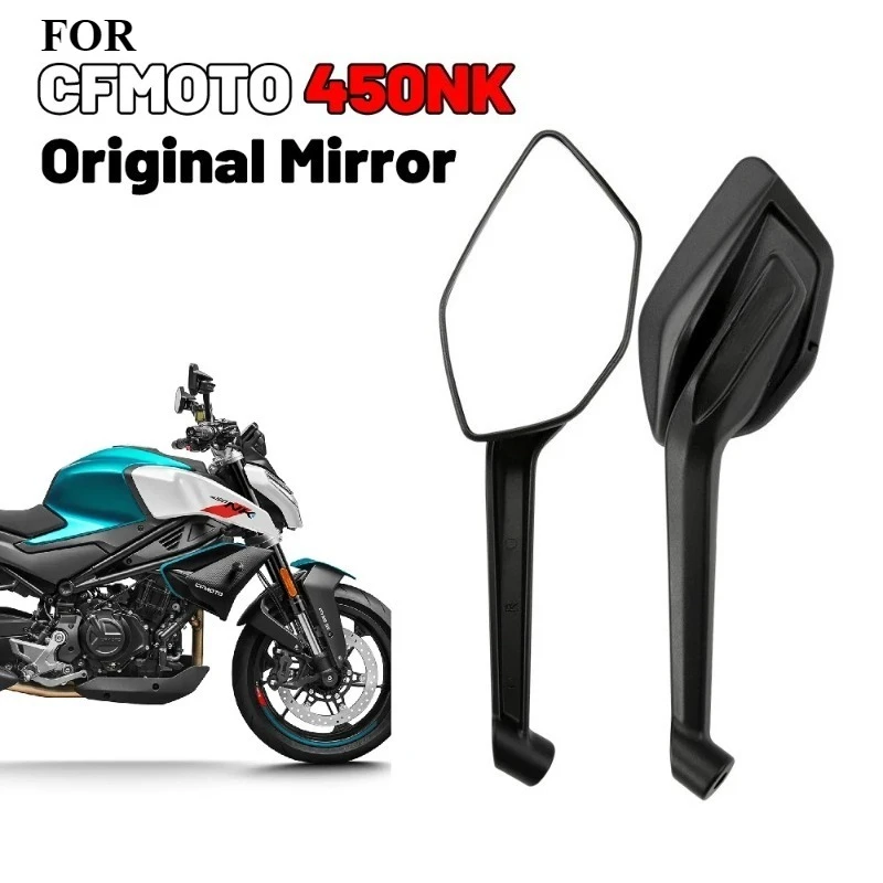 

Зеркало заднего вида для мотоцикла CFMOTO 450NK 450 NK CF400-7, оригинальные запчасти