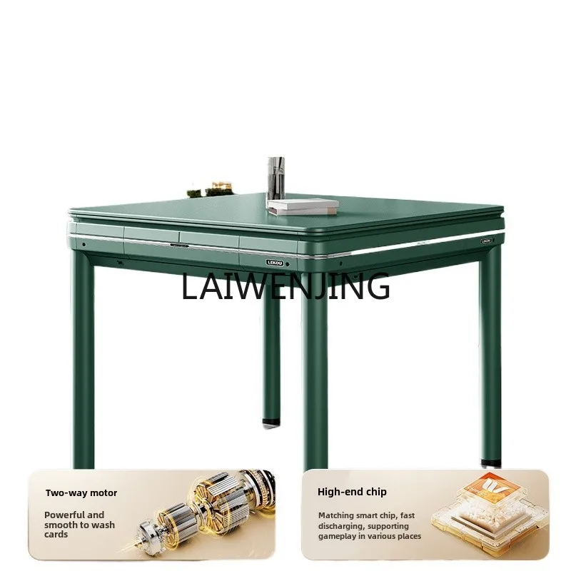 HLZ dining table dual-purpose mahjong machine electric bass modern mahjong table household