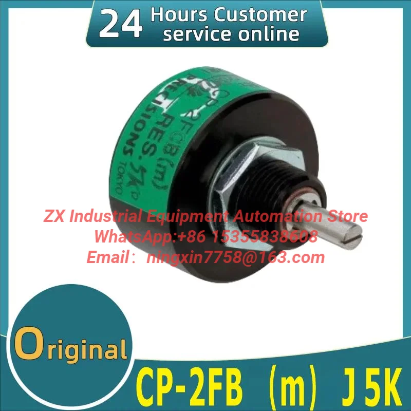 New original potentiometer CP-2FB (m) J 5K.