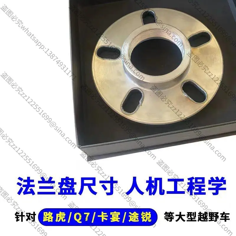 Suitable for Half-shaft Removal Tool Wheel Hub Shaft Head Half-shaftRust Dead Pull Horse Wheel Hub Pressing Half-shaftTool