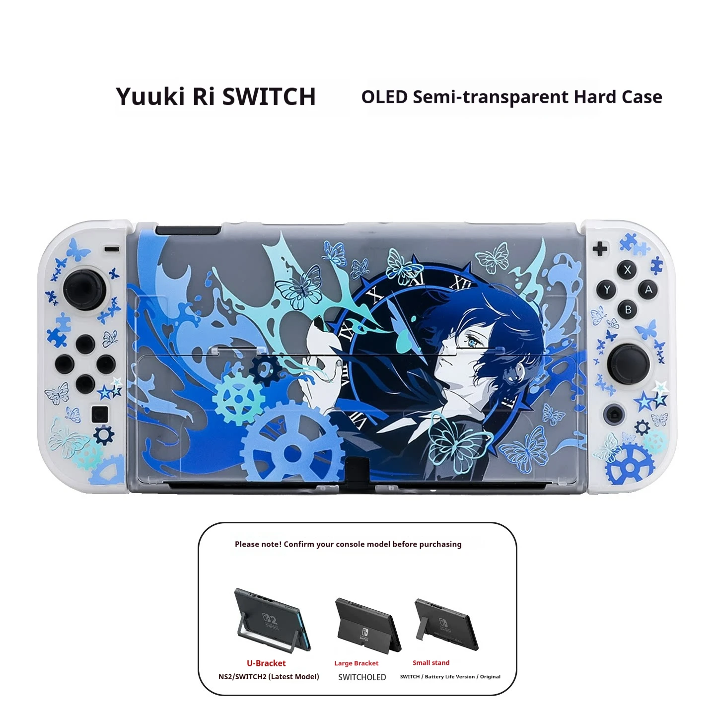 Hot Case Semi Transparent Persona 3 Makoto Yuki Hard Protective