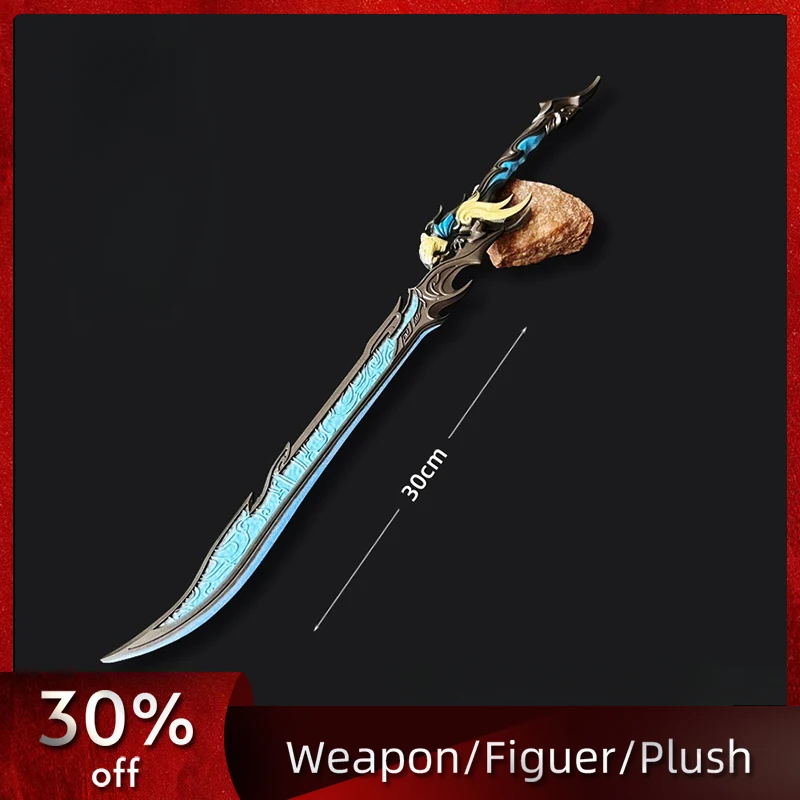 Naraka：Bladepoint Samurai Long Sword Game Peripherals Cosplay Katana Props Ornaments Hobbies Valentines Gift Sabres Outdoor Toy
