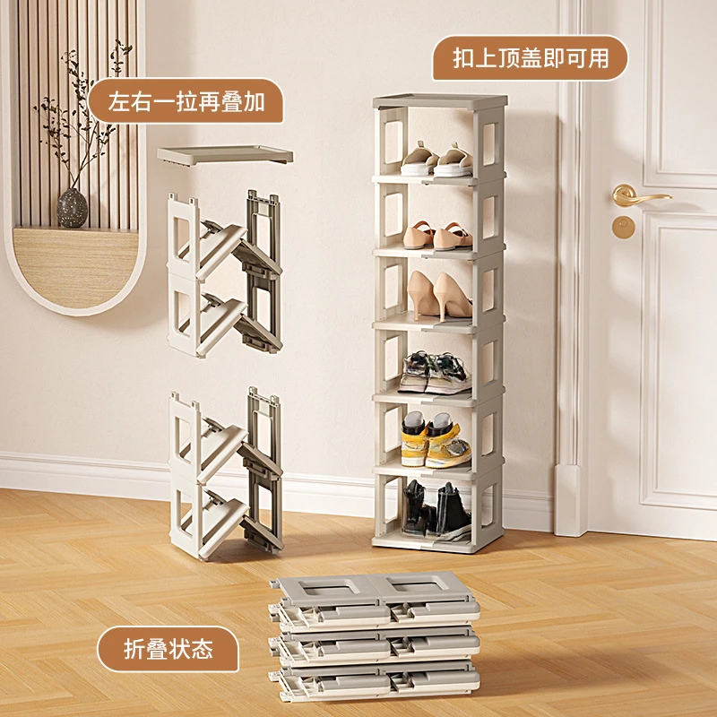 

Simple and Free Installation of Folding Shoe Racks, Multi-layer Space-saving Shoe Storage Artifact Storage Racks