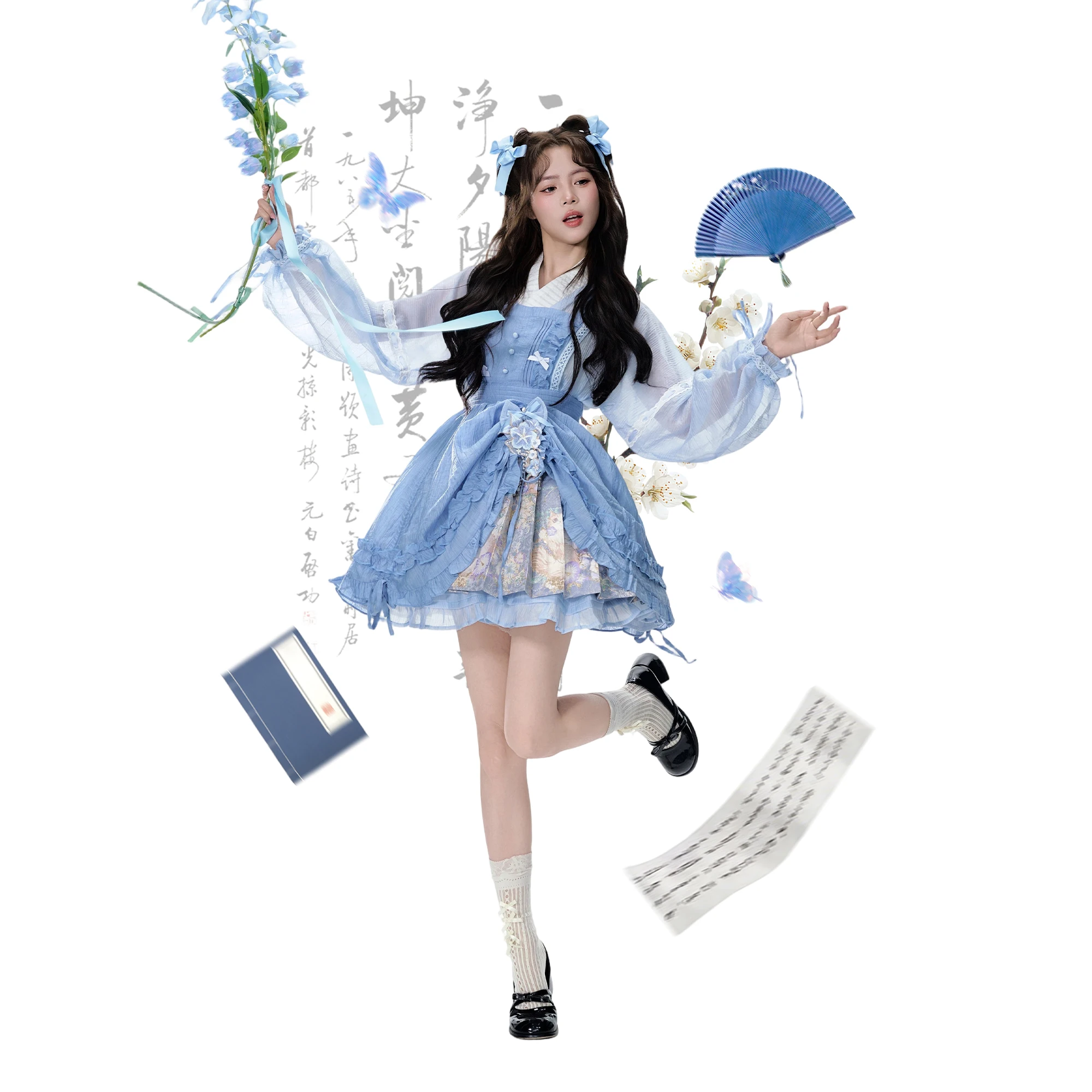 

New Chinese Style Two-Piece Set Tailed Skirt And Covering Skirt Women's Silk Brocade Embroidered Hanfu Spring Summer