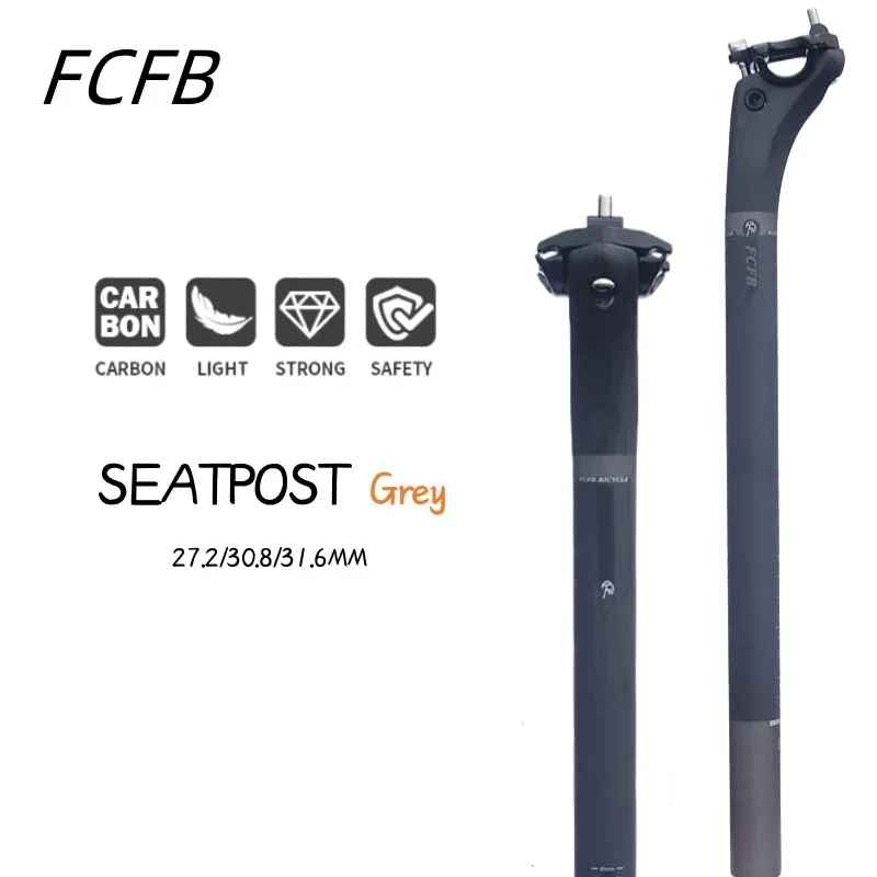 

carbon seatpost offset 20MM UD27.2/30.8/31.6*350/400mm Full Carbon Fiber Seatpost Lightweight, Precise bike bicycle frame parts