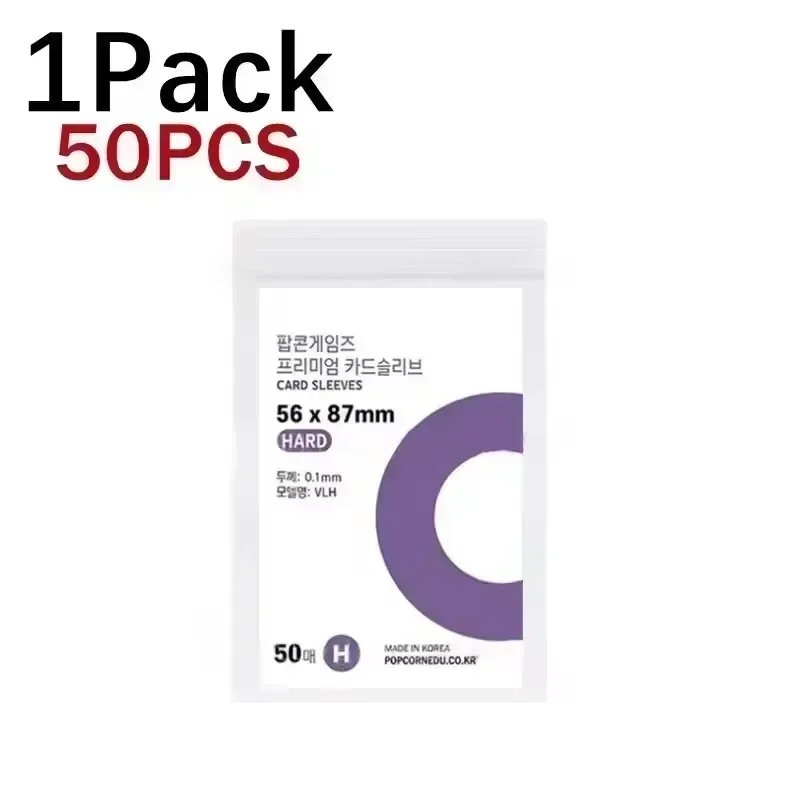 50Pcs - 56x87MM