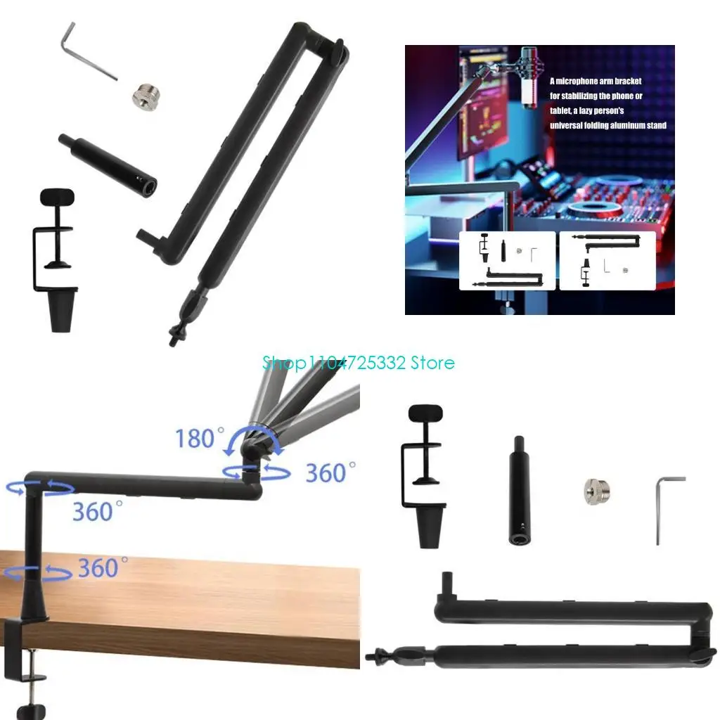 

P5EA Shake Presect Praise Вращающаяся держатель с микрофоном для мобильного устройства складываемого складного низкого профиля
