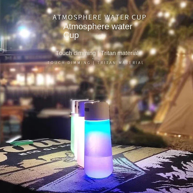 Multi-Functional Atmosphere Water Cup Camping Light, Tritan Material, Four-Color Touch Dimming, For Reading, Drinking Water