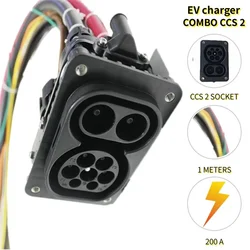 Presa CCS 2 200A DC con cavo 1m EVSE CCS Combo 2 EV presa rapida per accessori per auto elettriche connettore per caricabatterie CCS Combo EV