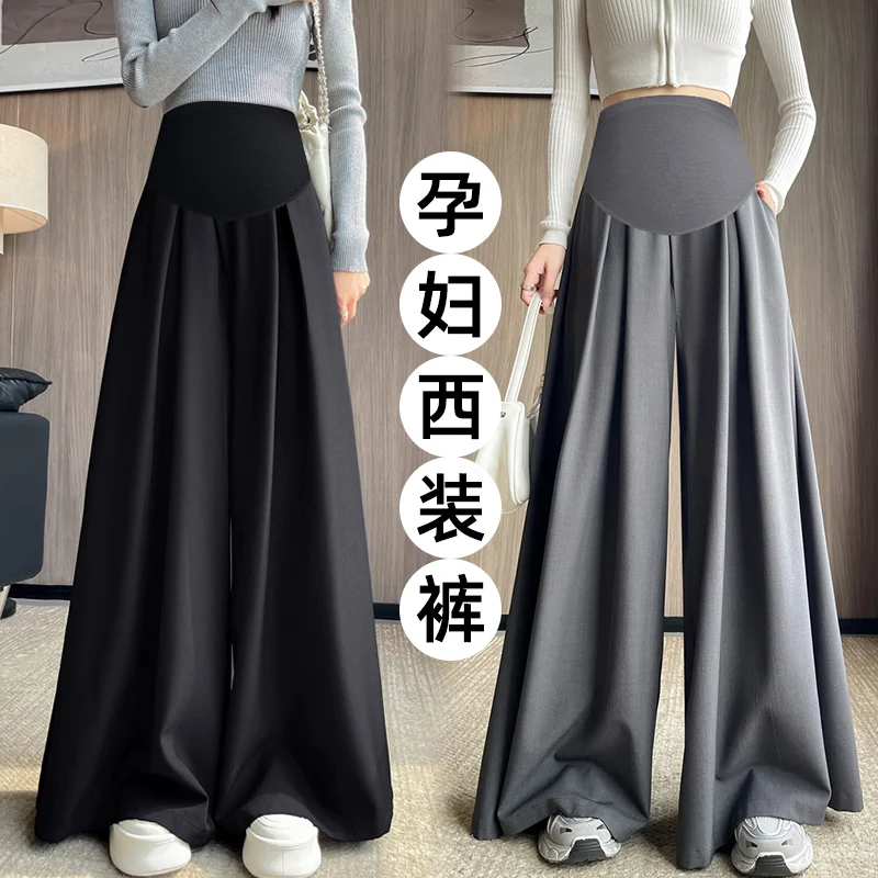 

Maternity Wear 2025 New Autumn Winter Fashion Classic Casual Wide-Leg Floor-Length Trousers High Quality Sense Suit Pants