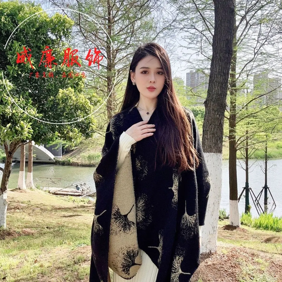 

Новинка 2023 года, осенне-зимняя женская дорожная шаль, имитация кашемира, европейский национальный стиль, вилка, утолщенный плащ, пончо, накидки Wh196