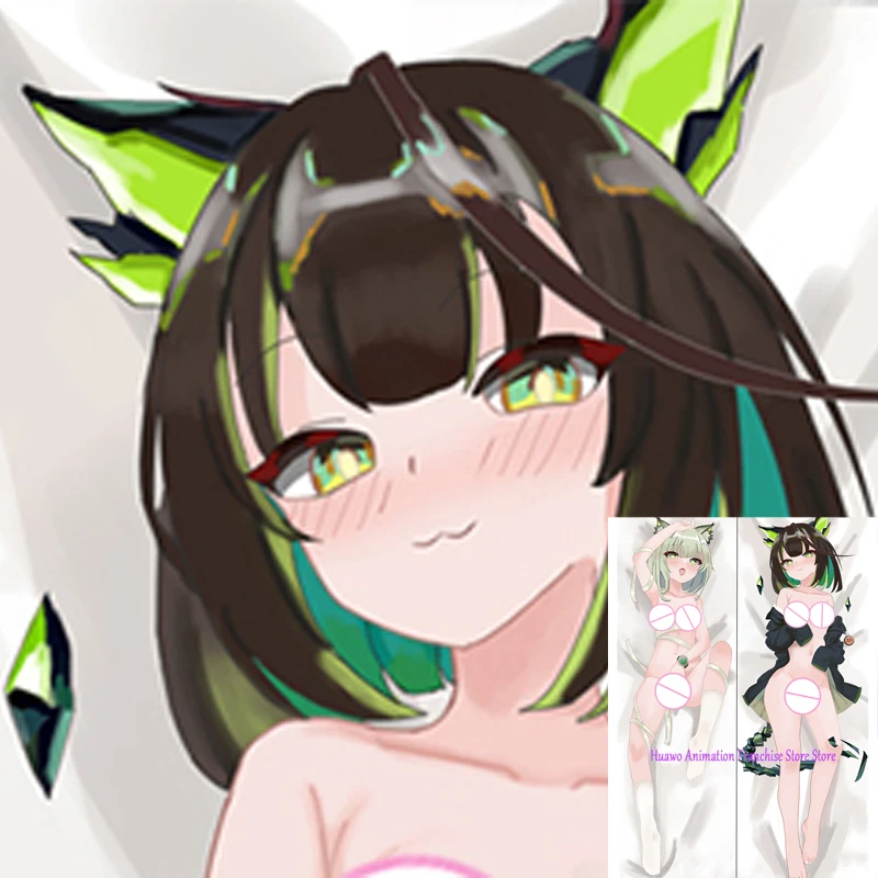 

Anime Dakimakura Pillow Kal'tsit 2-Side Print Pillowcase Hugging Body Cushion Cover Otaku Waifuristmas Decoration