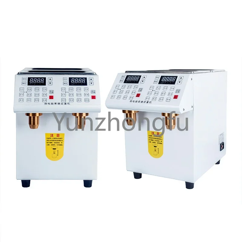 110V double cylinder fructose dosing machine automatic milk tea shop equipment precision fructose machine dosing machine