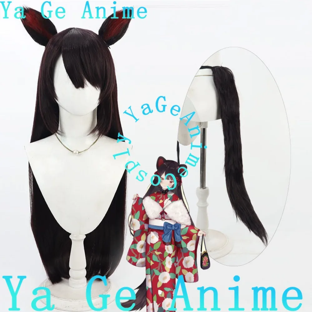 

VTuber Inui Toko Cosplay Wig, Valentine's Day Kimono Style Anime And Game Halloween Live Show Wig